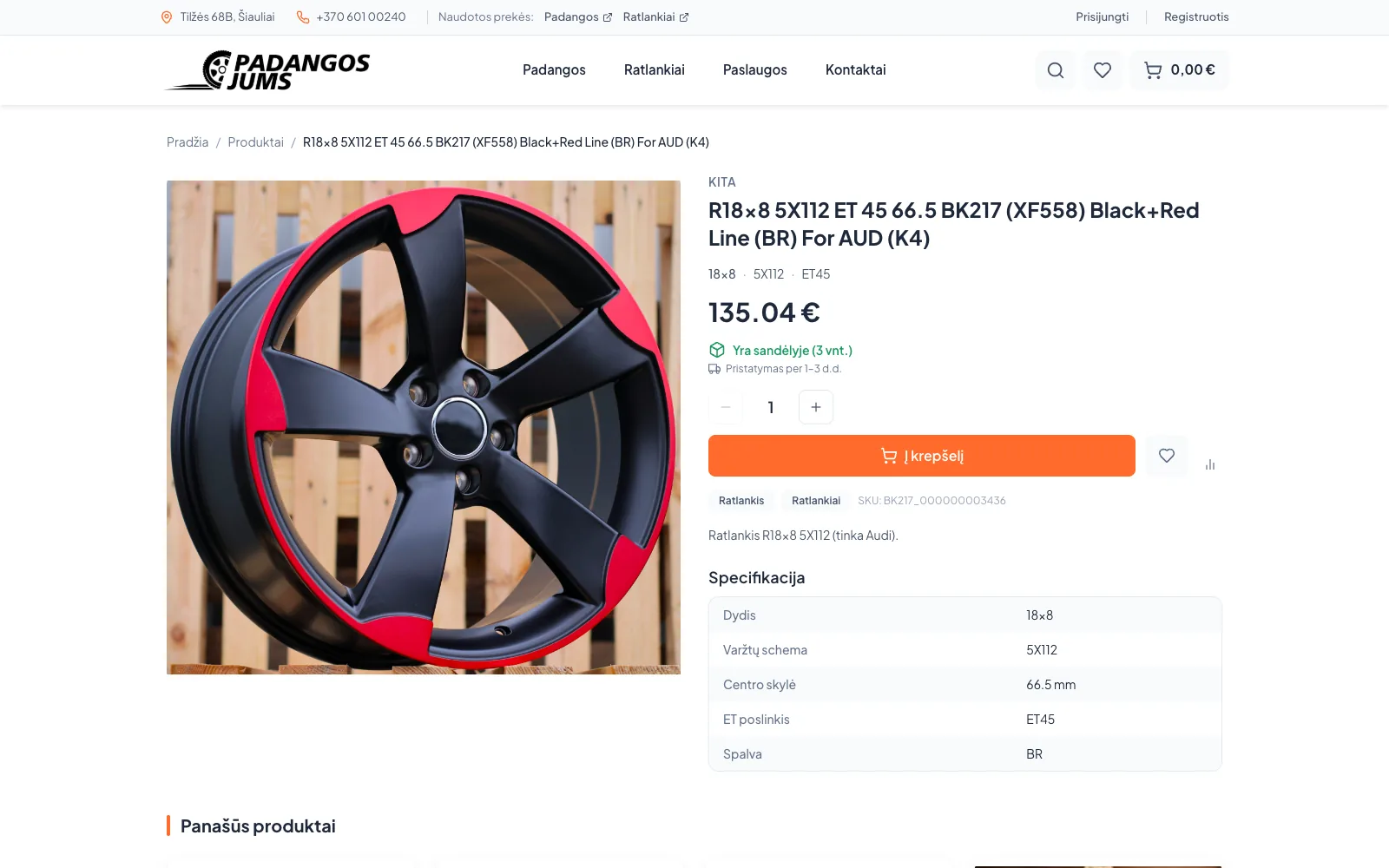 Wheel page with size, bolt pattern, centre bore and ET offset in the specification table.