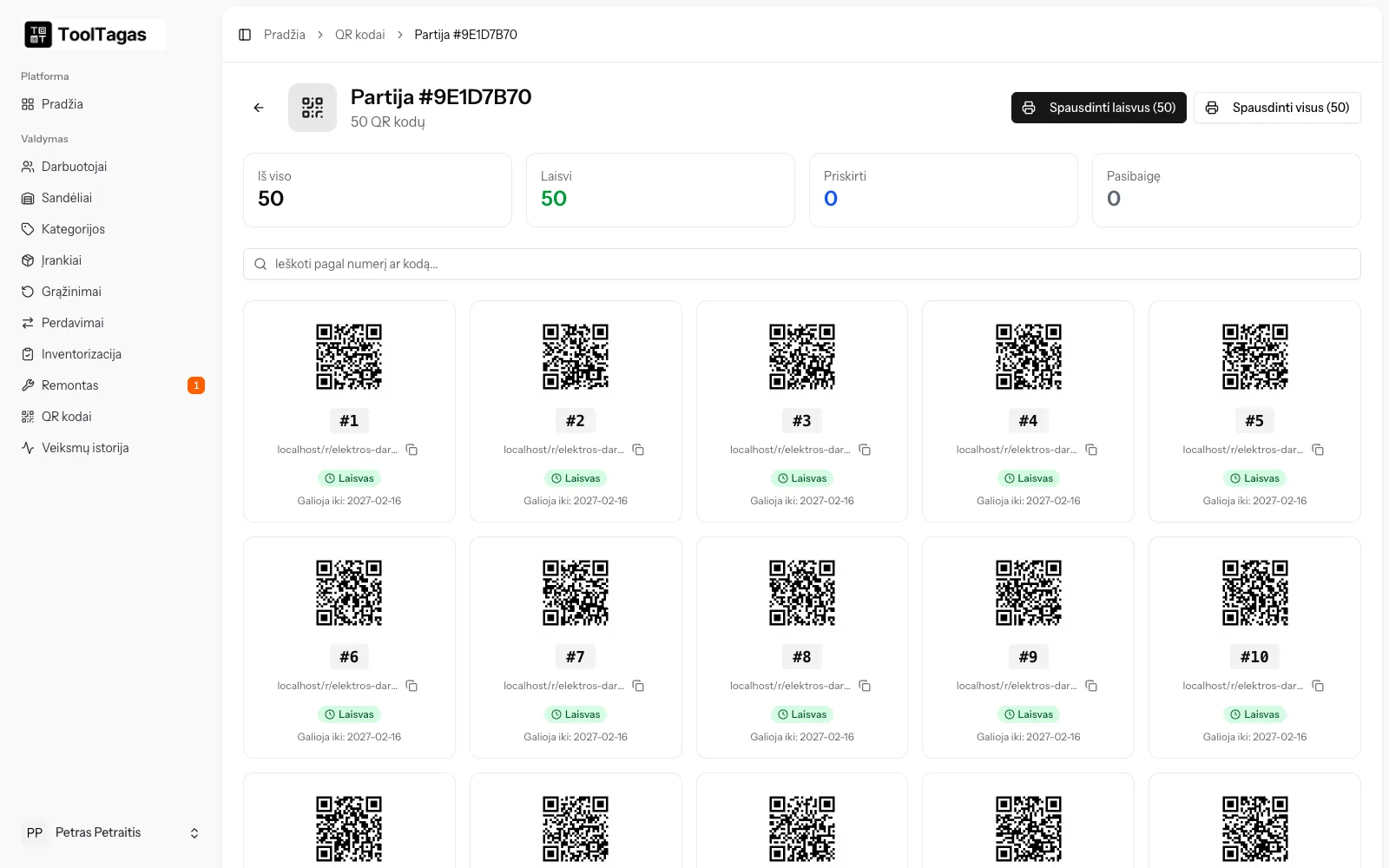 QR code batch: pre-generated stickers with validity and one-click printing.