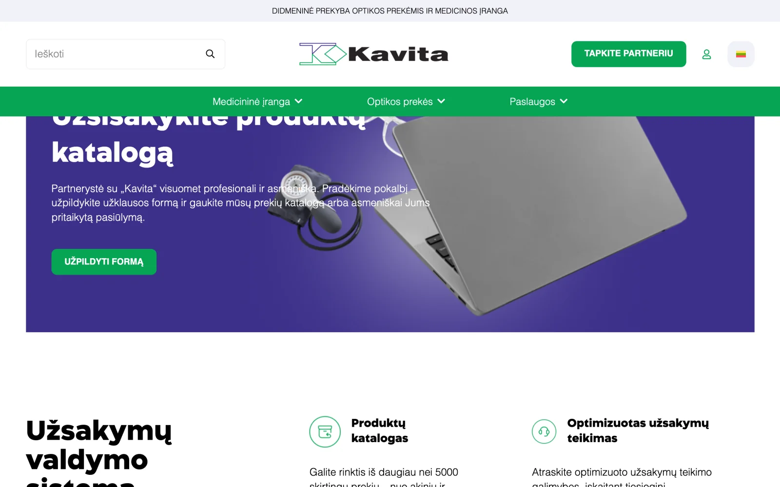 Catalogue request and the order management system presented.