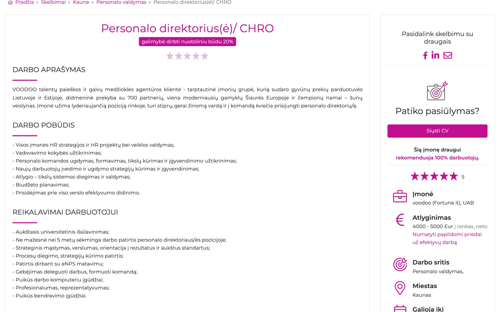 Vacancy page: description on the left, company rating and apply button alongside.