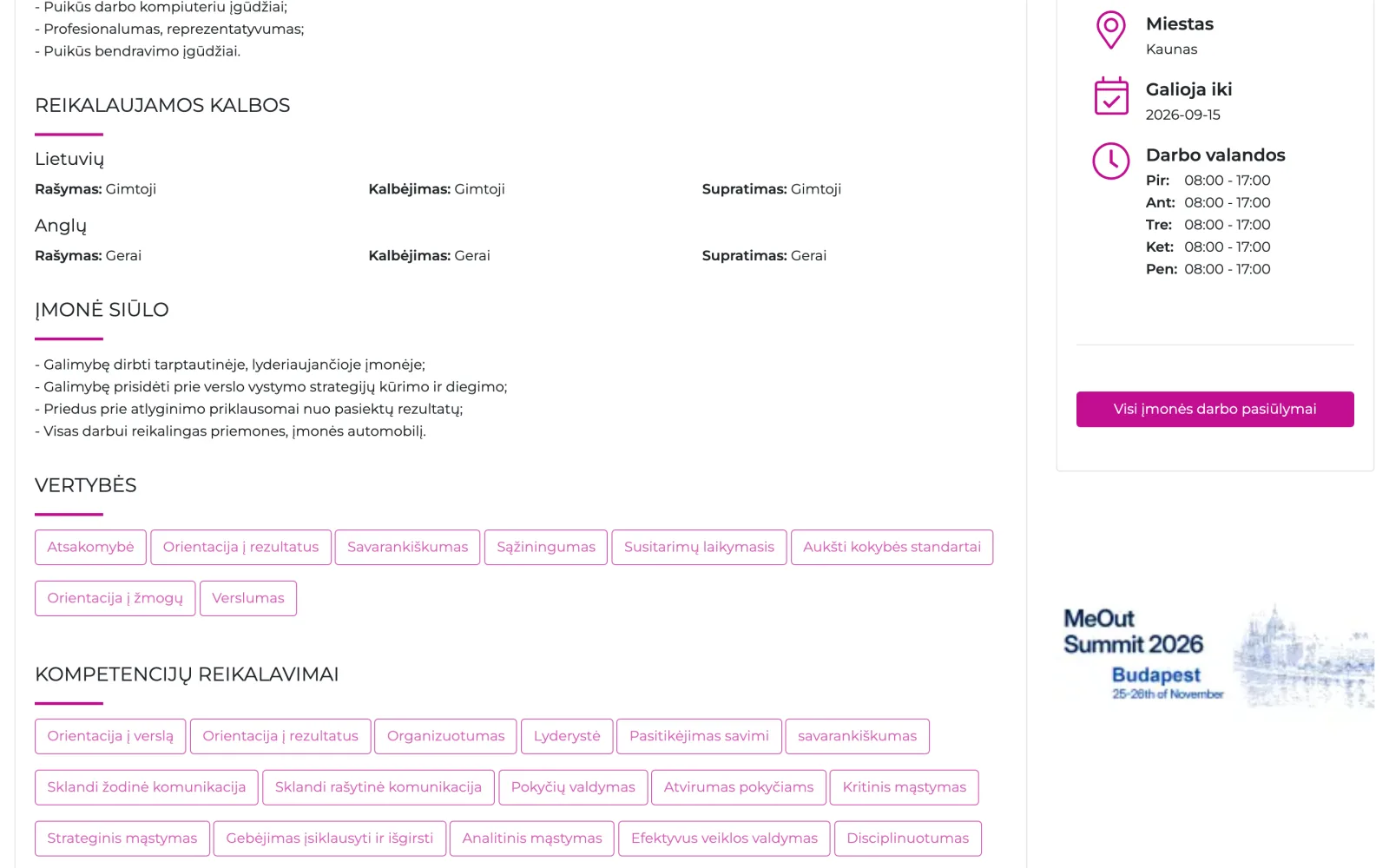 Structured vacancy fields: languages with levels, competences and values shown as separate tags.