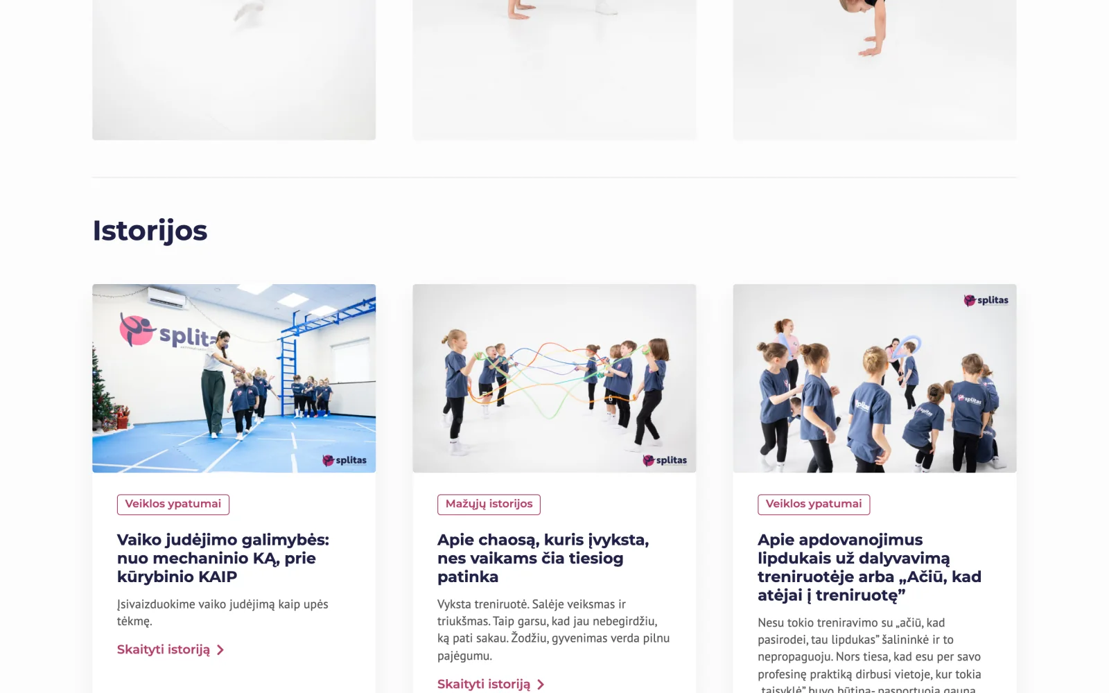 Articles section on education.