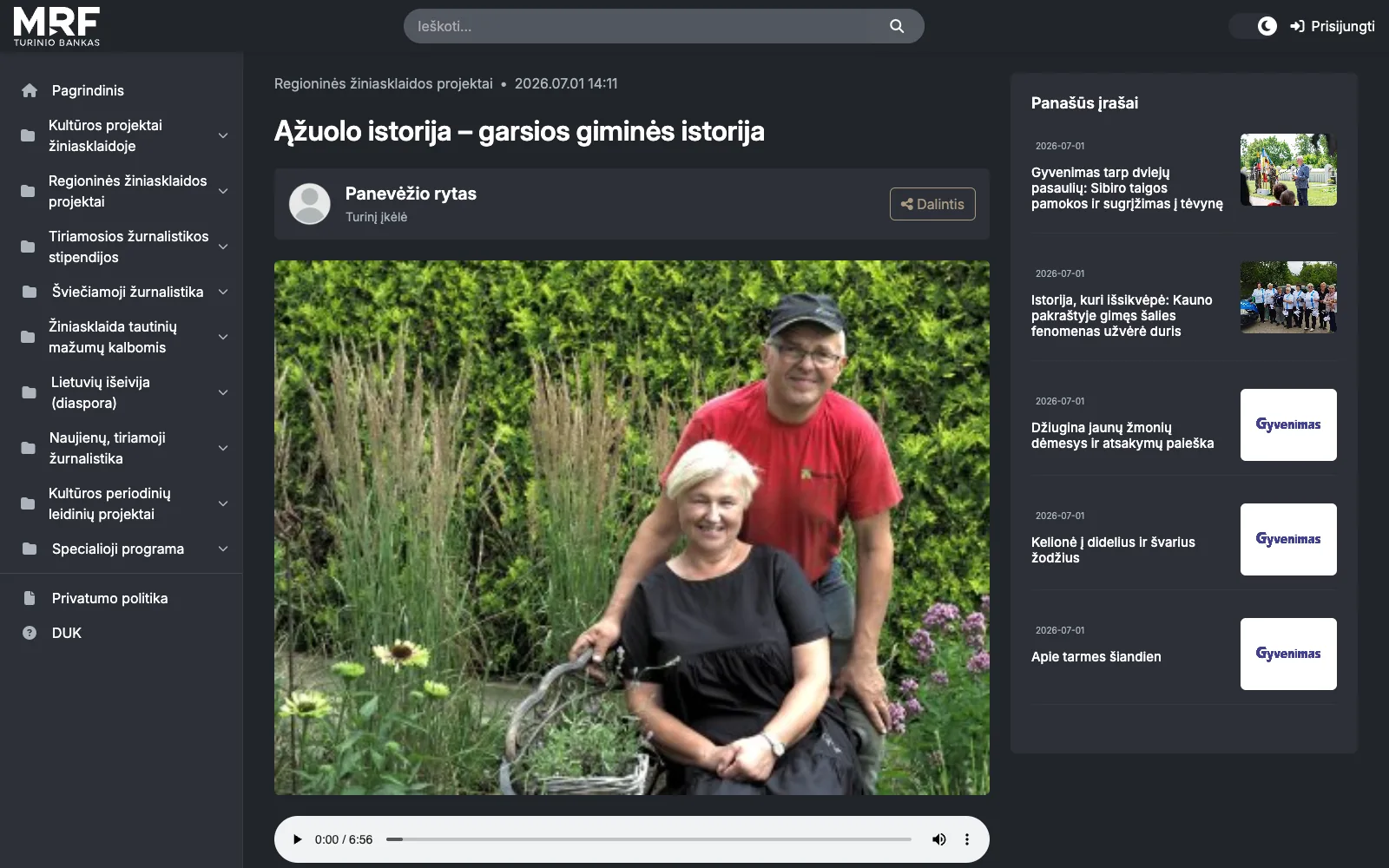 Article page: which newsroom uploaded it, sharing, related entries and the audio version below the photo.